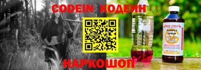 кокаин VHQ Краснокаменск