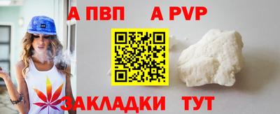 наркотики Кумертау