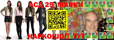 индика Краснодар