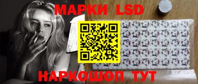 кокаин VHQ Краснокаменск