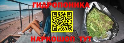 кокаин VHQ Краснокаменск