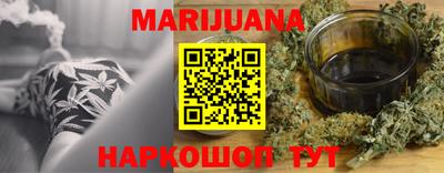 индика Краснодар