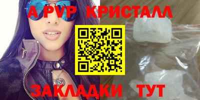 бошки Кулебаки