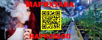 индика Краснодар