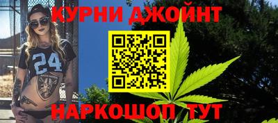 спиды Краснознаменск