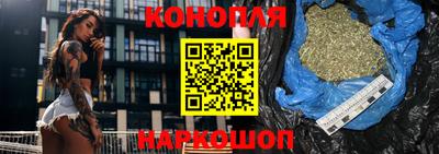 кокаин VHQ Краснокаменск