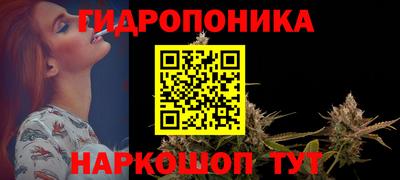 кокаин VHQ Краснокаменск