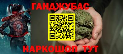 индика Краснодар