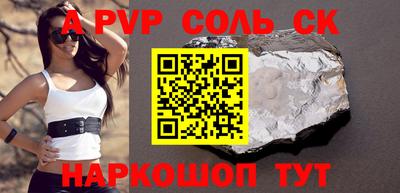 индика Краснодар