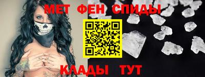 индика Краснодар