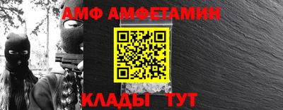 индика Краснодар