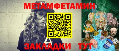 индика Краснодар