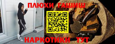 кокаин VHQ Краснокаменск