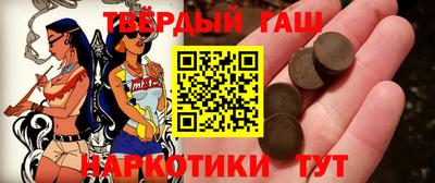 кокаин VHQ Краснокаменск