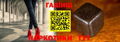 индика Краснодар
