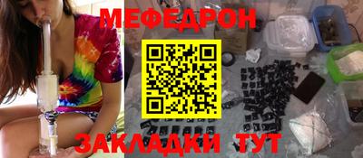 индика Краснодар