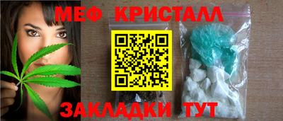 индика Краснодар
