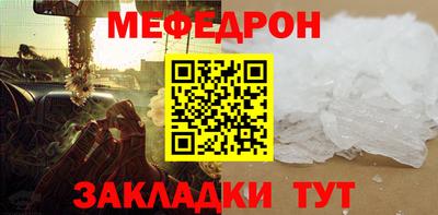 индика Краснодар