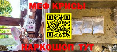 индика Краснодар
